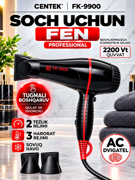 Soch quritish va turmaklash uchun soch qurutgich FaKang ION FK-9900 - 