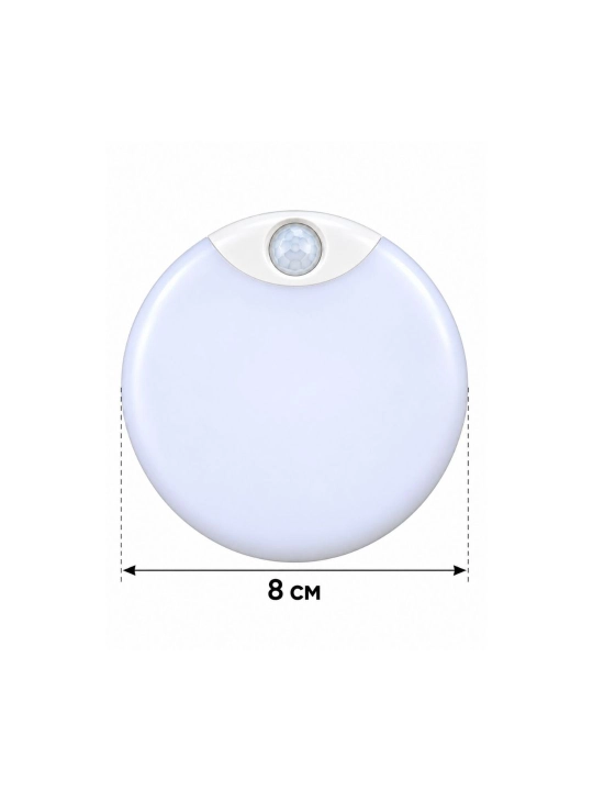 LED chiroq Harakat sensori bilan, magnitli, USB Type-C, tungi yoritgich