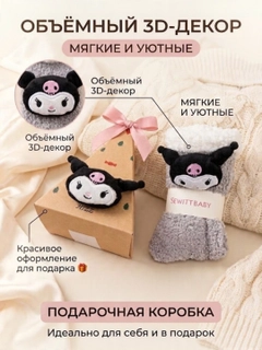 Серый металлик