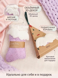 Сиреневый