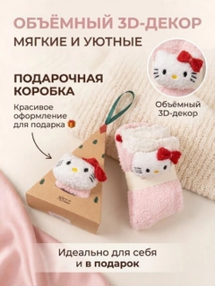 Розовый