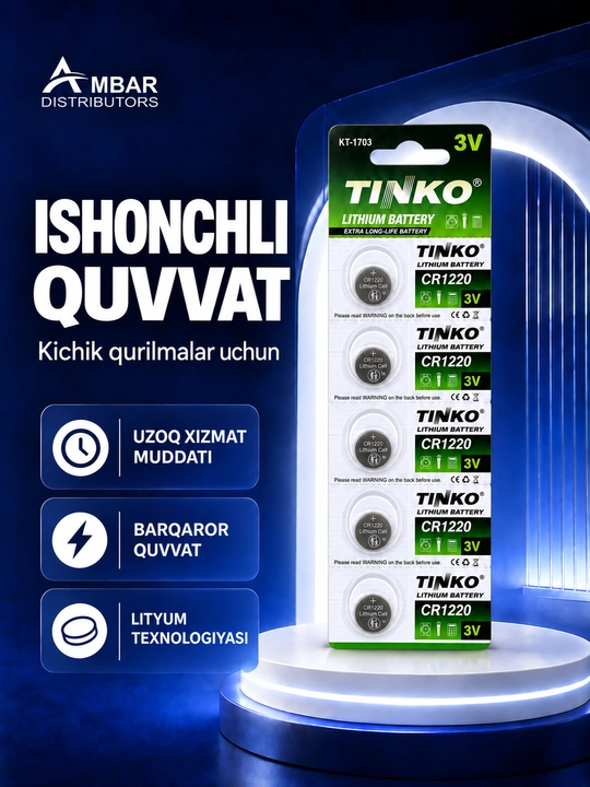 TINKO CR1220 lityum batareyalar, 3V, soat va pultlar uchun, 5 dona