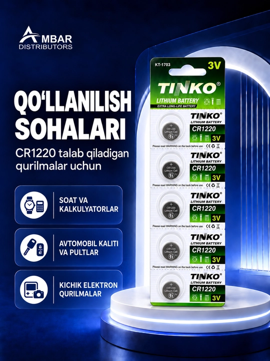 TINKO CR1220 lityum batareyalar, 3V, soat va pultlar uchun, 5 dona