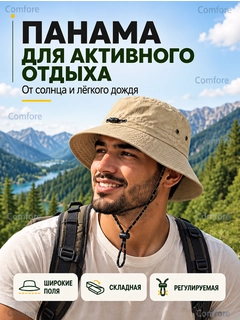 Бежевый