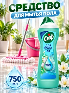 Голубой