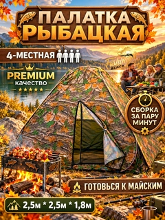 Xira xaki