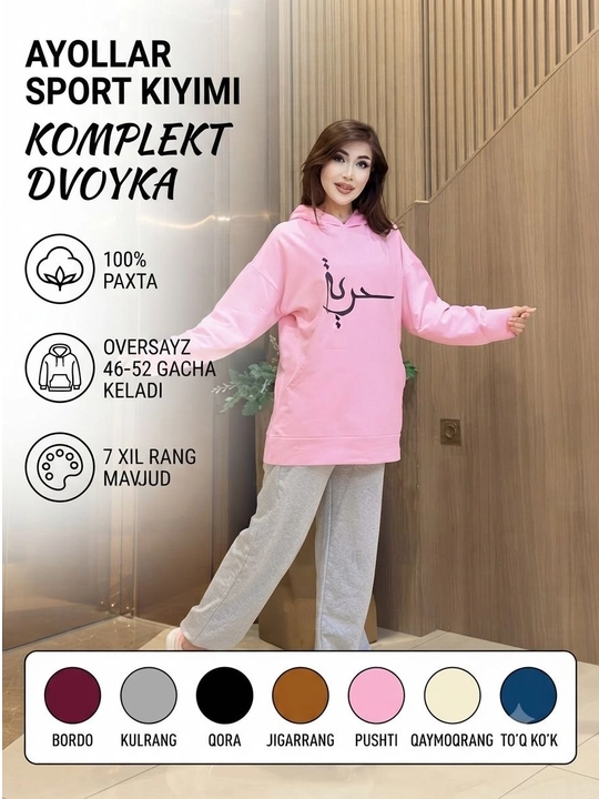 Ayollar uchun sport dvoykasi kapyushonli hudi va shim oversize uslub 46–52 gach standart