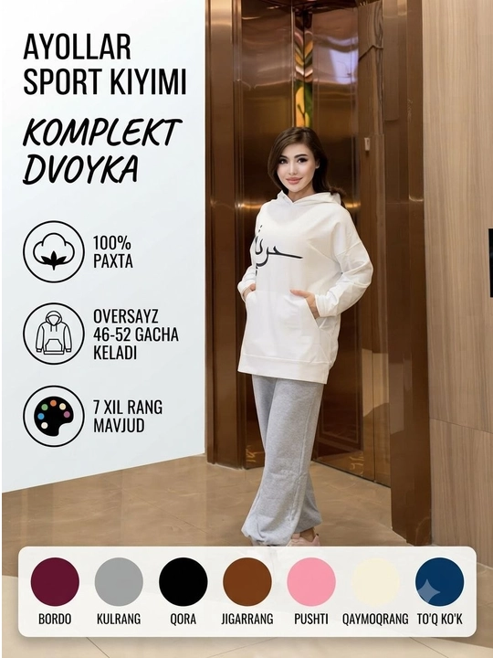 Ayollar uchun sport dvoykasi kapyushonli hudi va shim oversize uslub 46–52 gach standart