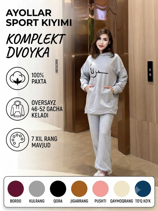 Ayollar uchun sport dvoykasi kapyushonli hudi va shim oversize uslub 46–52 gach standart