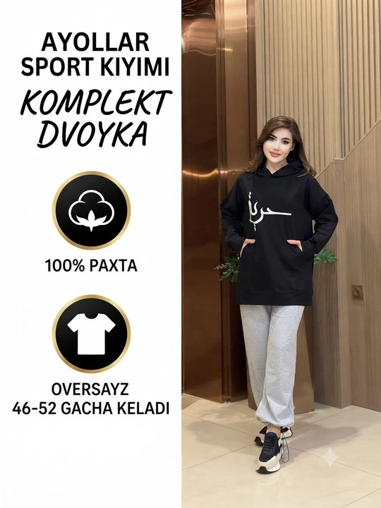 Ayollar uchun sport dvoykasi kapyushonli hudi va shim oversize uslub 46–52 gach standart