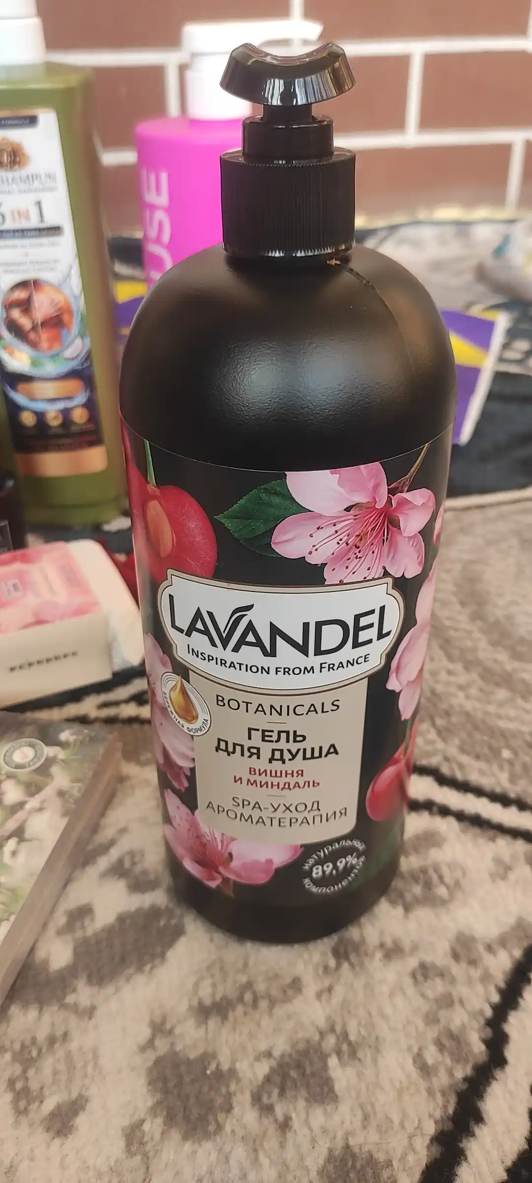 Parfyumeriyali dush geli "LAVANDEL", 1000 ml