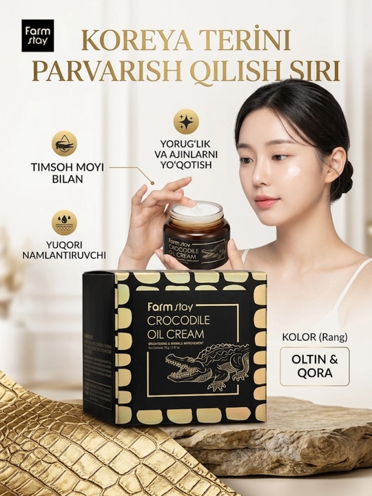 Yuz uchun "Farm Stay" timsoh moyi qo‘shilgan, oqartiruvchi, ajinlarga qarshi krem, 70 ml - 