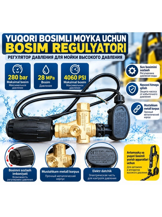 Yuqori bosimli moyka uchun bosim regulyatori, klapan, 280 bar