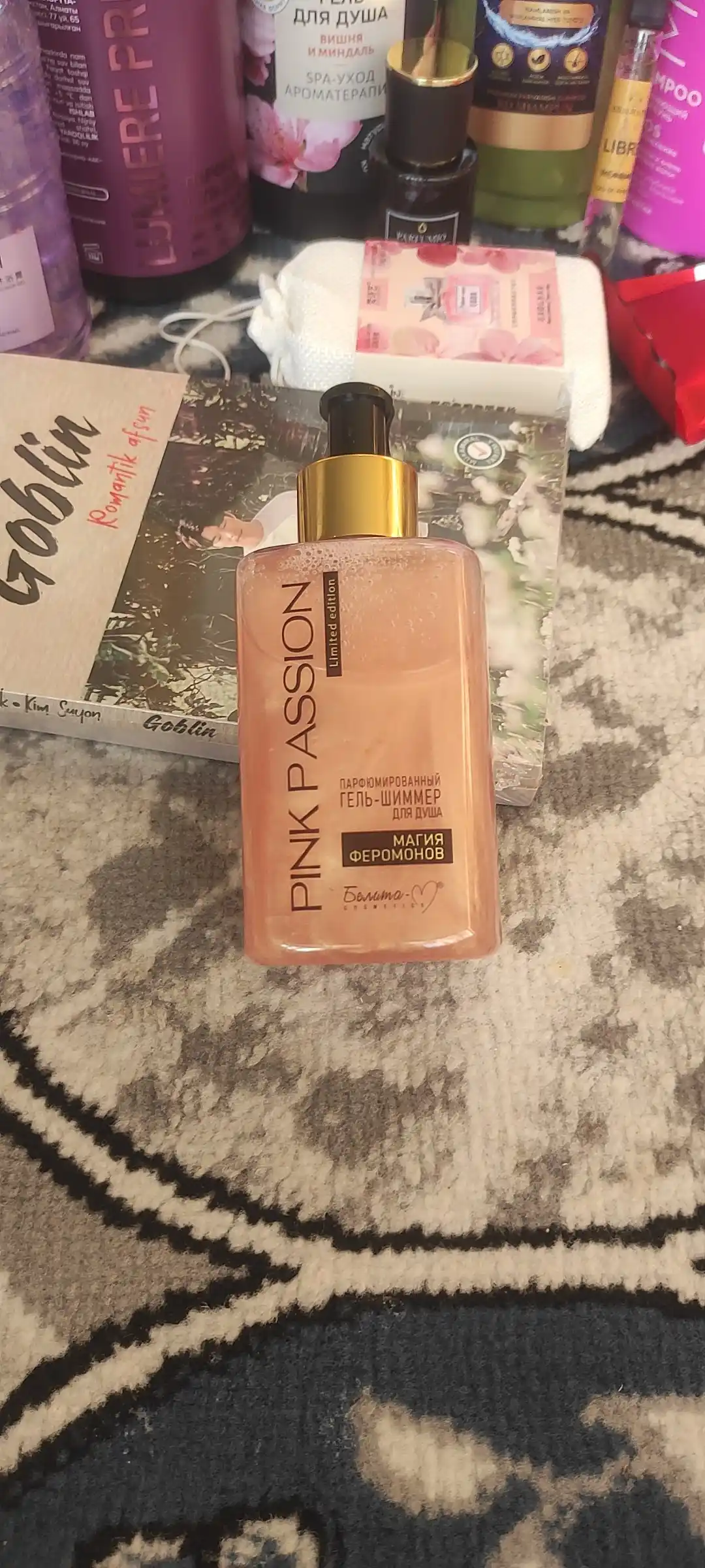 Pink Passion – набор для ухода за телом из 4 средства, гель для душа, крем, скраб, лосьон