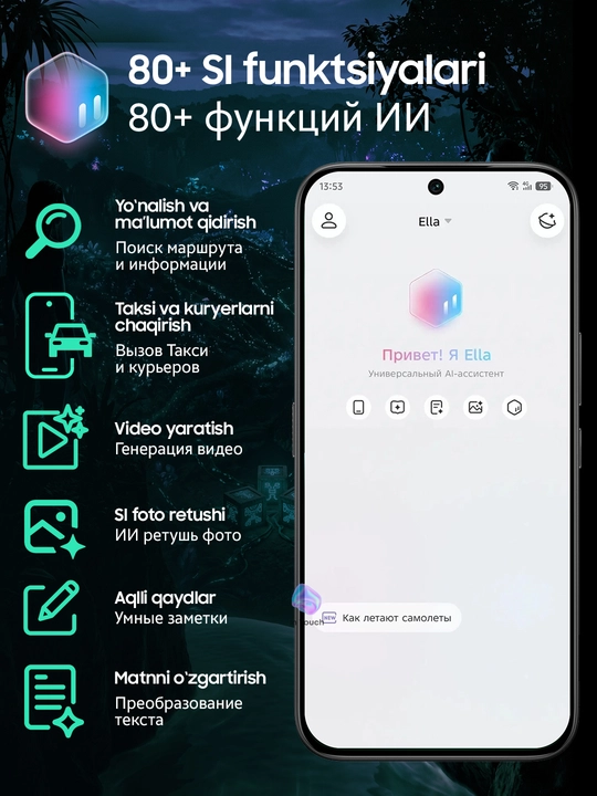 Tecno Camon 50 va 50 Pro kamerali smartfoni, 8/256 GB, AMOLED 144 Hz