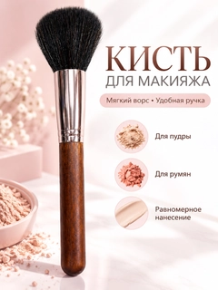 Желтый