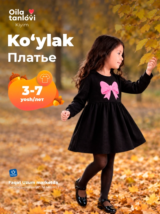 Qizlar uchun uzun yengli futer ko'ylagi issiq kundalik - 
