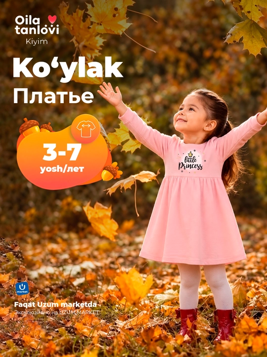 Qizlar uchun uzun yengli futer ko'ylagi issiq kundalik - 