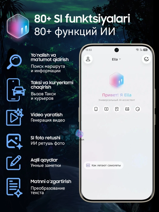 Tecno Camon 50 va 50 Pro kamerali smartfoni, 8/256 GB, AMOLED 144 Hz
