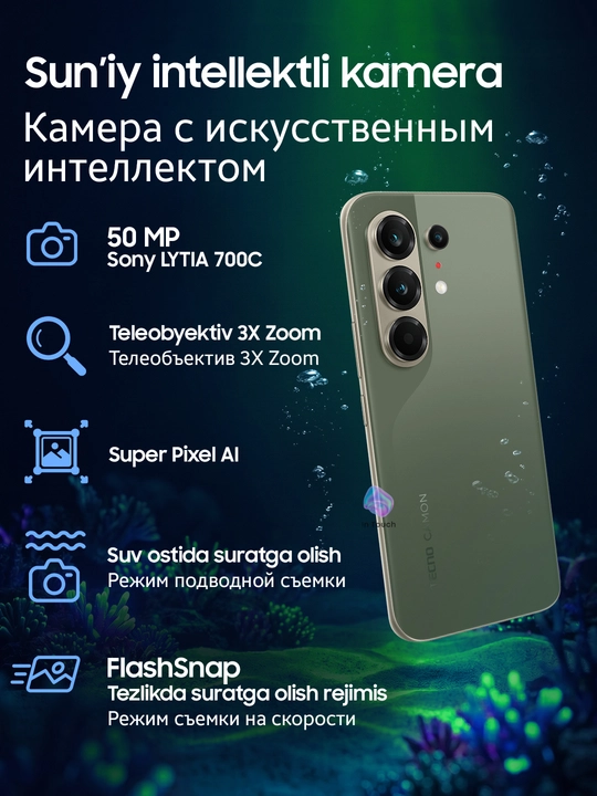 Tecno Camon 50 va 50 Pro kamerali smartfoni, 8/256 GB, AMOLED 144 Hz
