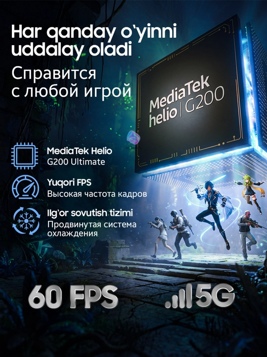 Tecno Camon 50 va 50 Pro kamerali smartfoni, 8/256 GB, AMOLED 144 Hz