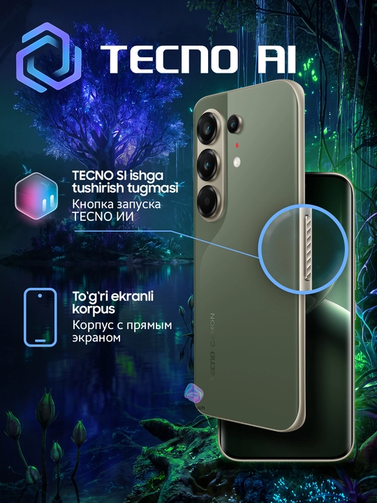 Tecno Camon 50 va 50 Pro kamerali smartfoni, 8/256 GB, AMOLED 144 Hz