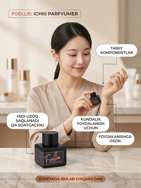 Foellie Inner Perfume - 