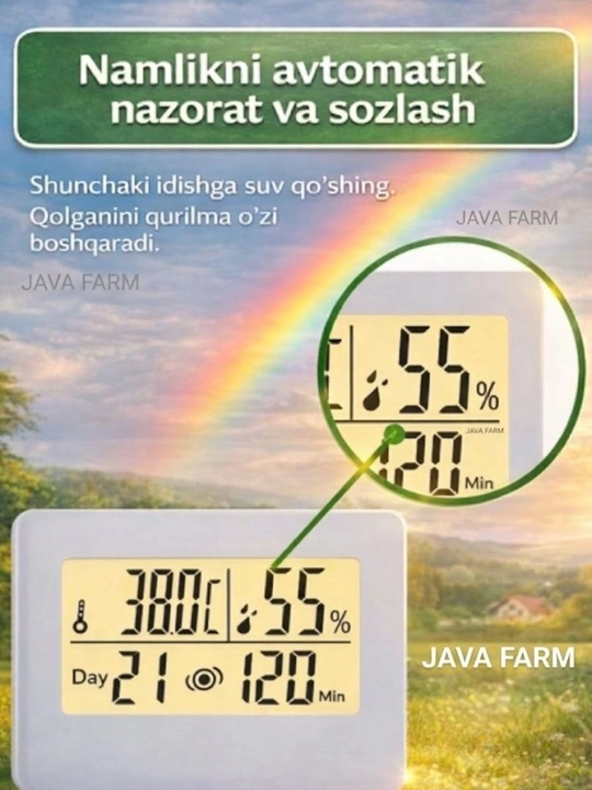 Инкубатор для яиц на 12/26/52, работает от 12В и 220В