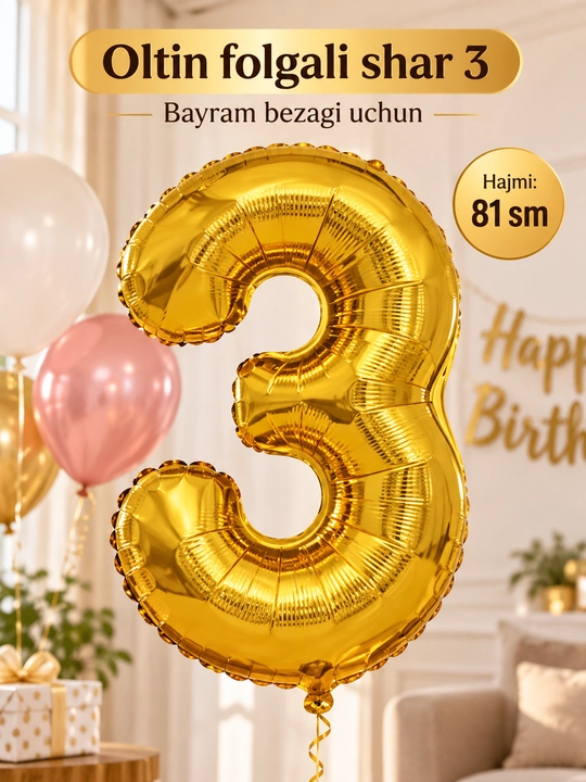 Фольгированные шары с цифрами от 1 до 9: 1, 2, 3, 4, 5, 6, 7, 8, 9, 0 - 