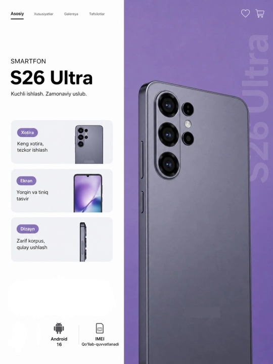 Смартфон S26 Ultra hotwav A26 64GB Rom 12GB Ram Экран 6.75 120Гц  13Мп AI, 5160 мАч - 