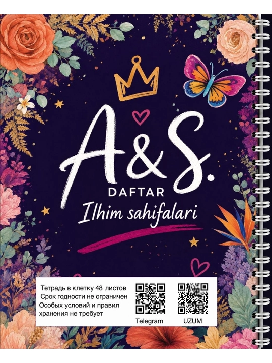 Daftar
