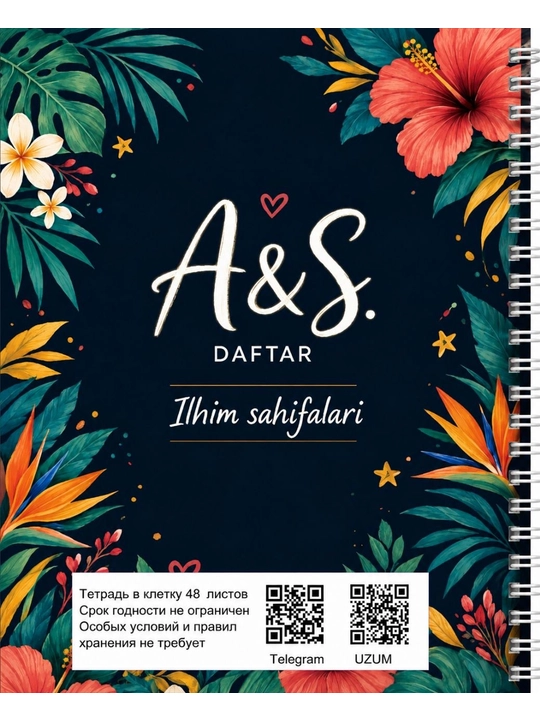 Daftar