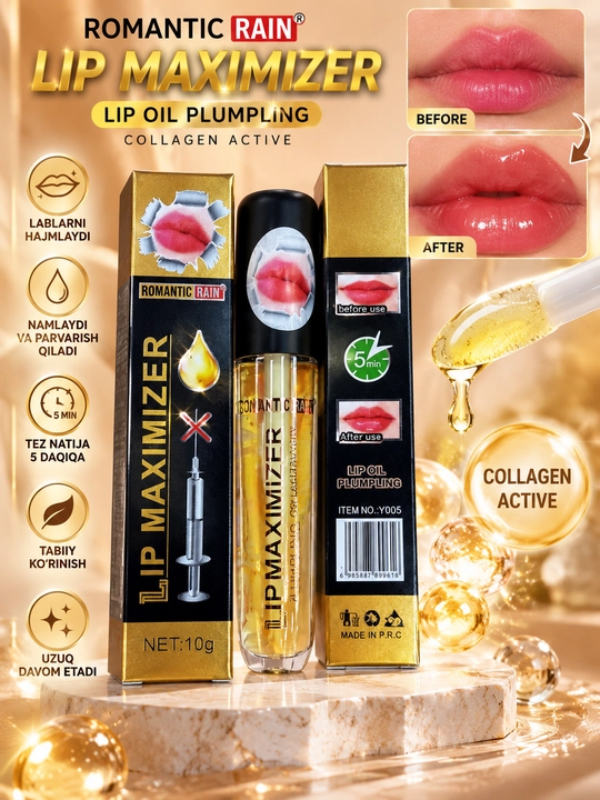 Romantic Rain Lip Maximizer, тинт-блеск для губ с ботокс-эффектом, придающий объём, 10 г