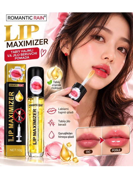 Romantic Rain Lip Maximizer, тинт-блеск для губ с ботокс-эффектом, придающий объём, 10 г