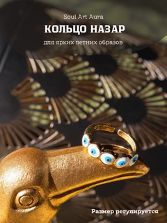 Oqish rang