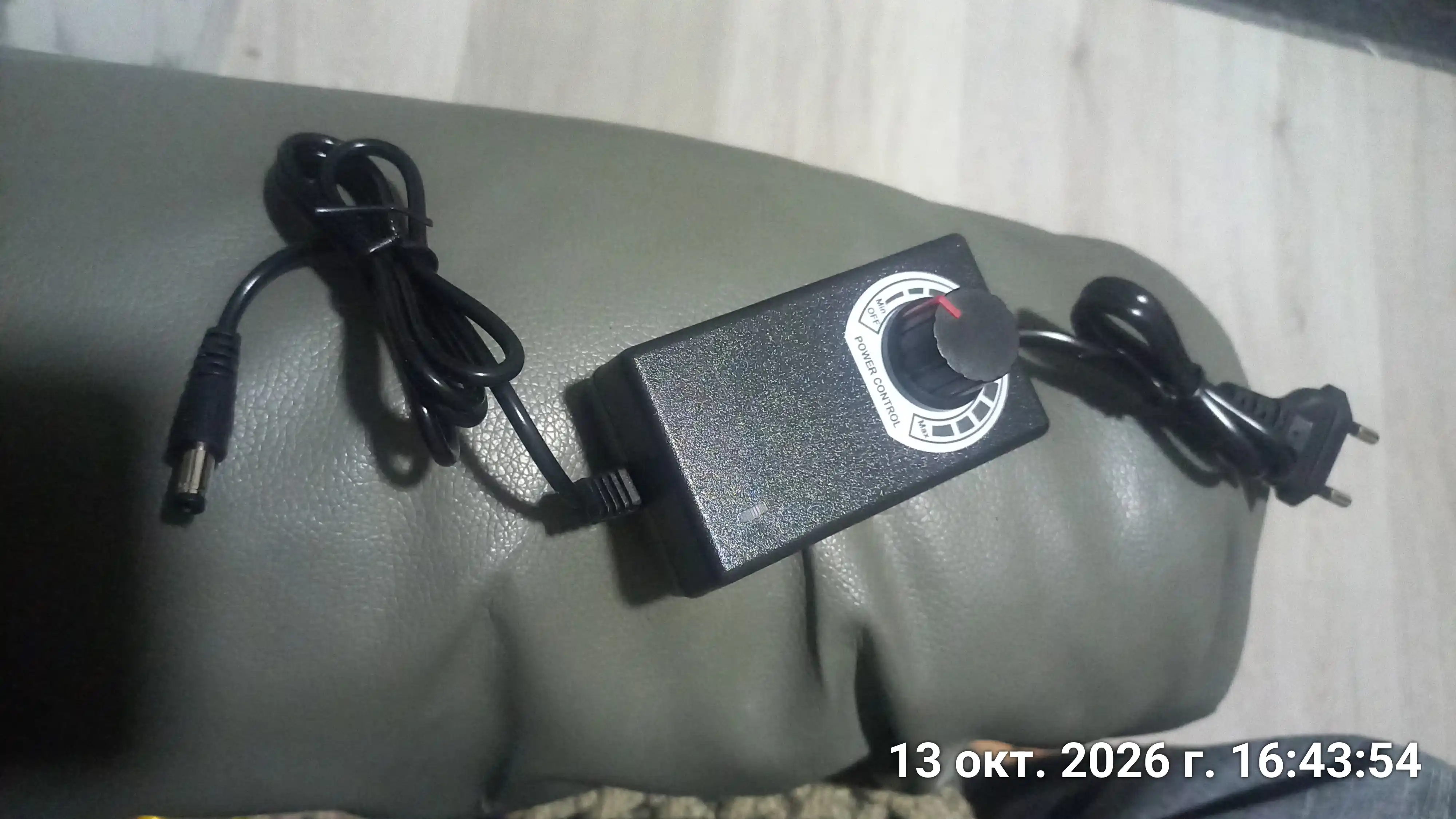 Универсальный регулируемый блок питания 3–12V 2A для LED, электроники