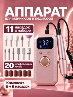 Пастельно-коралловый