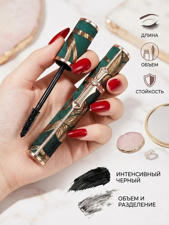 Тушь для ресниц HOJO, для придание обьема и длину, 12 часов стойкости, 6,5 мг - 