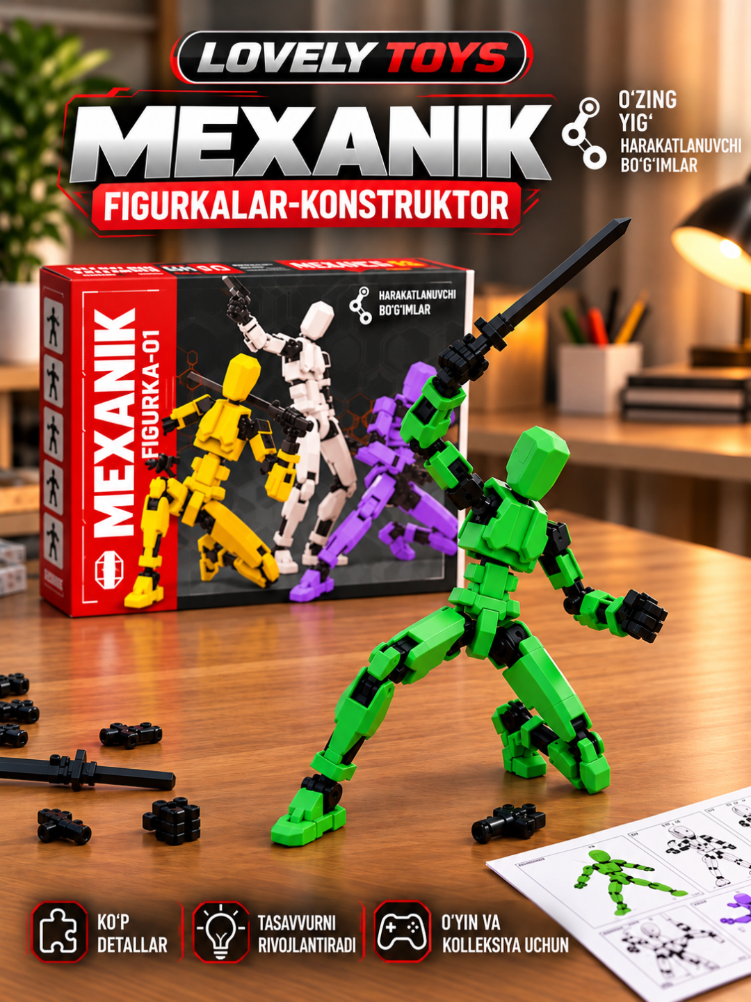Игрушки для детей, игрушки для мальчиков, детские игрушки, конструктор - 