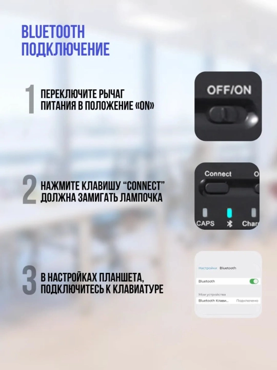 Чехол для Xiaomi Redmi Pad 2 9.7"