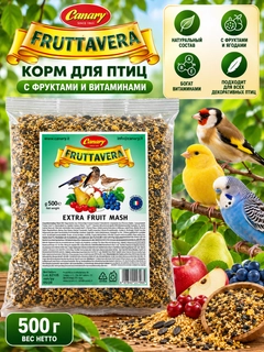 Бронзовый