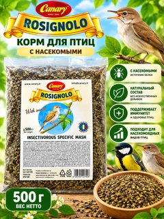 Бежевый меланж