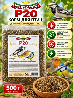 Карамельный
