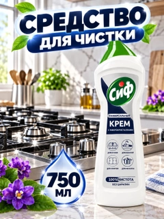 Конфетный