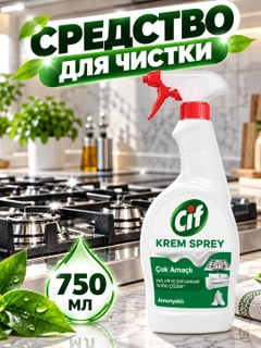 Алый