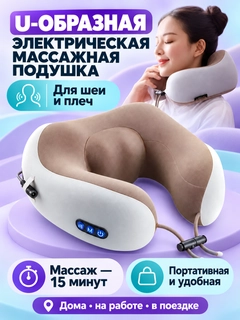 Oq