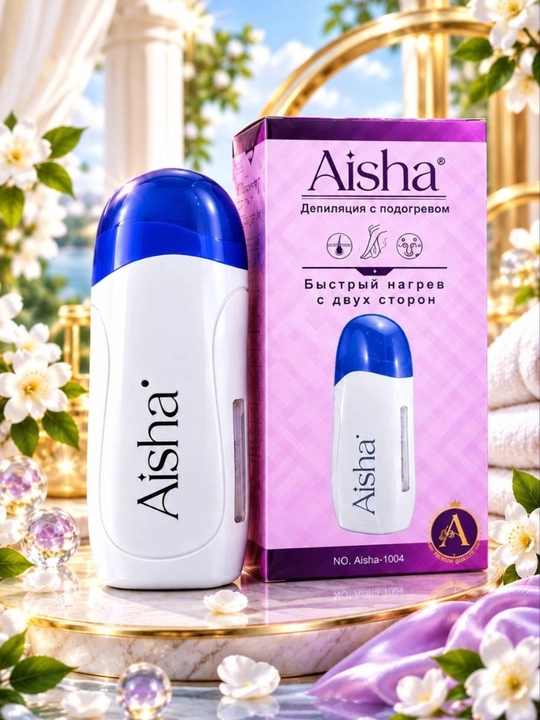 Воскоплав для депиляции Aisha, роликовый, с подогревом воска