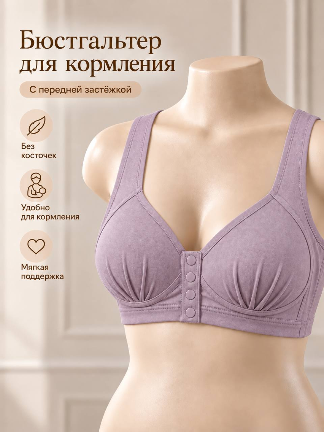 Фиолетовый