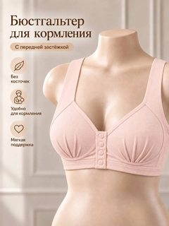 Конфетный