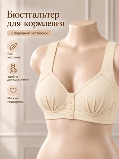 Лимонный